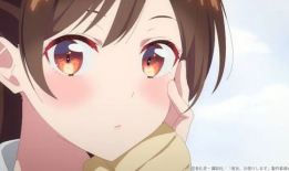 动漫女友,穿越次元的爱恋之旅