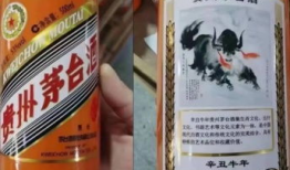 国产精品茅台,国产精品茅台的传奇之旅